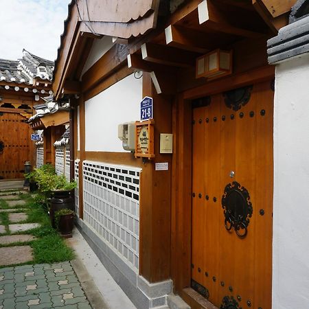 Han Hanok Guesthouse Seul Dış mekan fotoğraf