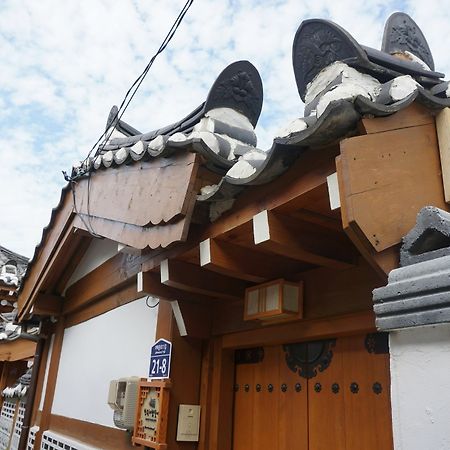 Han Hanok Guesthouse Seul Dış mekan fotoğraf