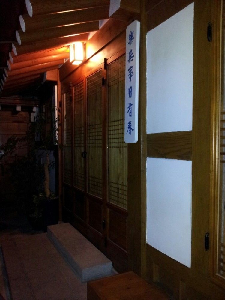 Han Hanok Guesthouse Seul Dış mekan fotoğraf