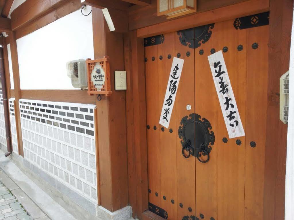 Han Hanok Guesthouse Seul Dış mekan fotoğraf