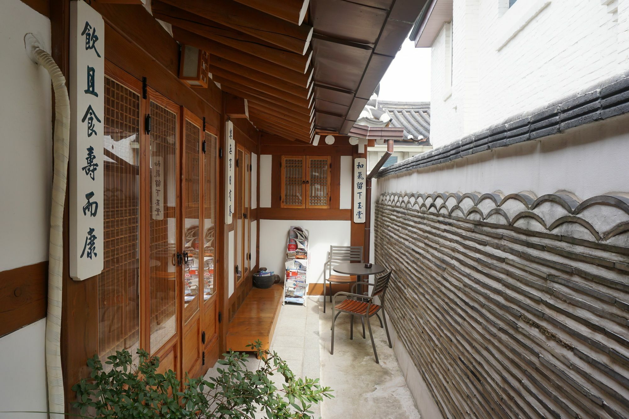 Han Hanok Guesthouse Seul Dış mekan fotoğraf