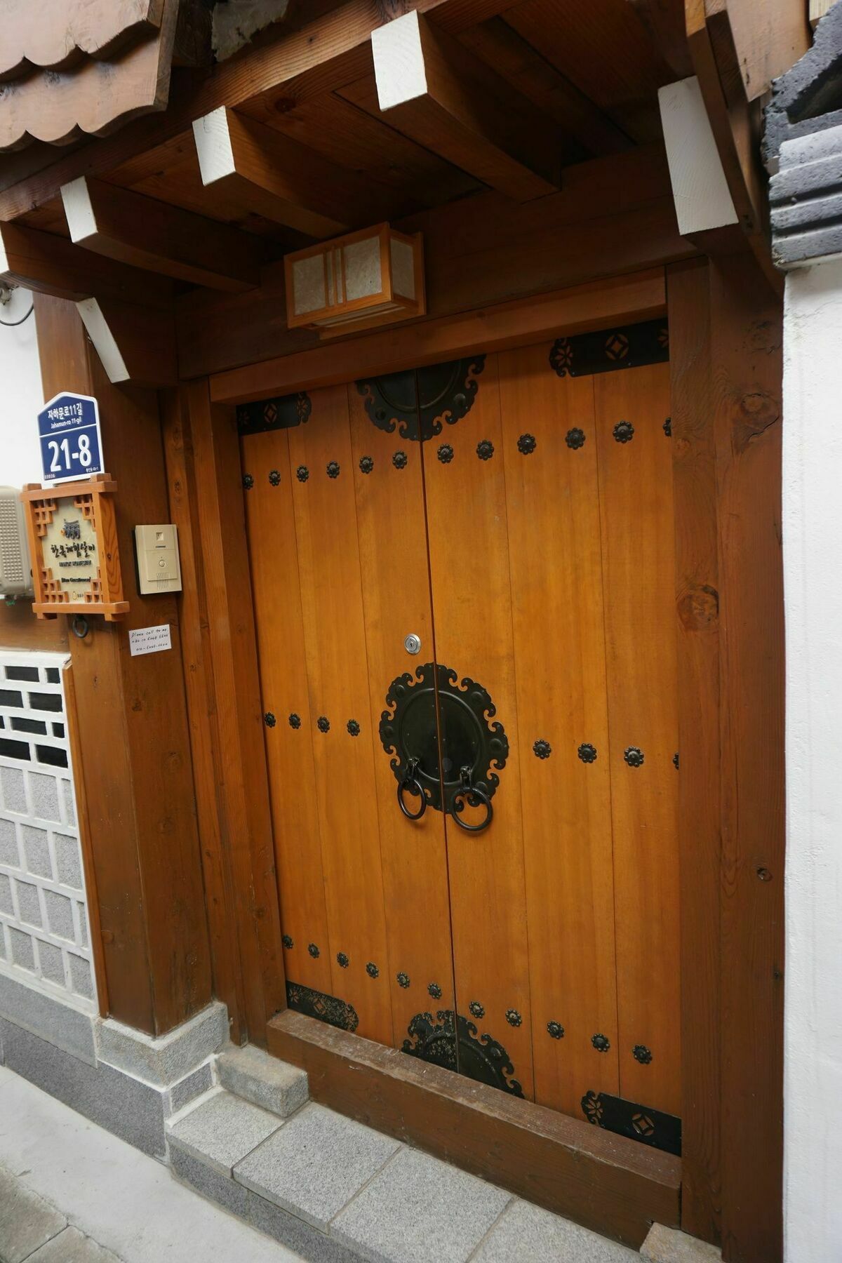 Han Hanok Guesthouse Seul Dış mekan fotoğraf