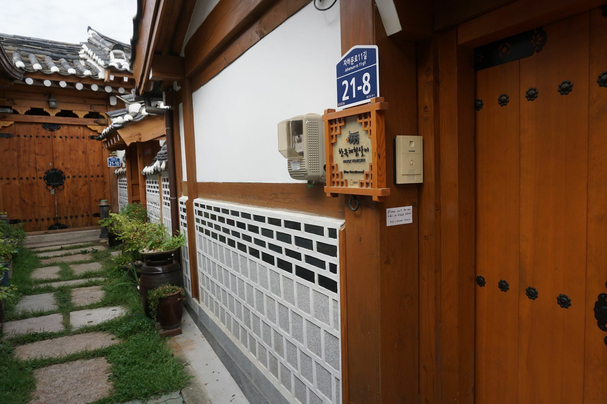 Han Hanok Guesthouse Seul Dış mekan fotoğraf