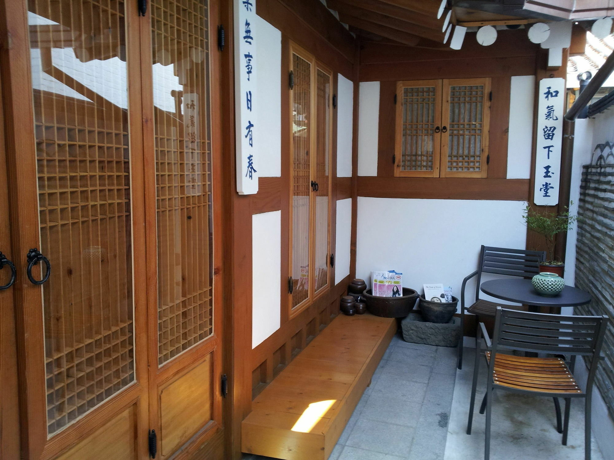 Han Hanok Guesthouse Seul Dış mekan fotoğraf