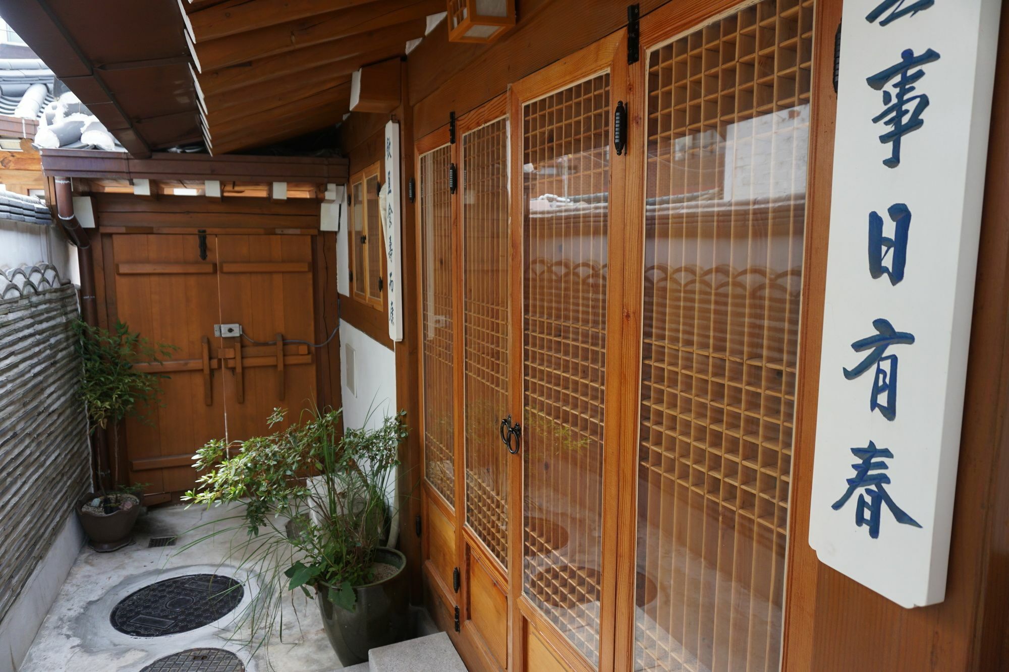 Han Hanok Guesthouse Seul Dış mekan fotoğraf