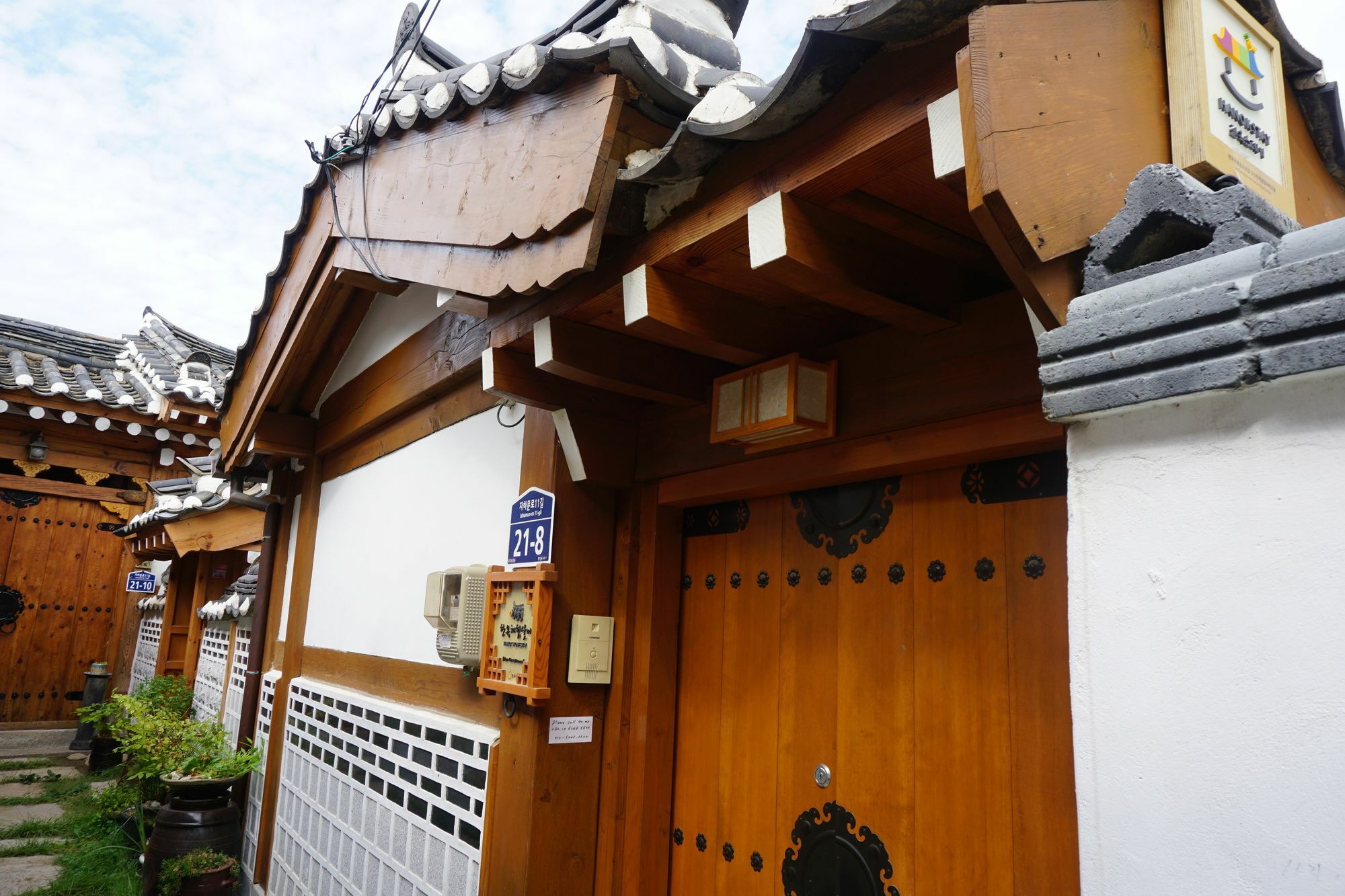 Han Hanok Guesthouse Seul Dış mekan fotoğraf